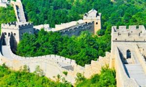 great wall 